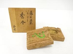 春日名木　香合